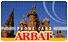 Arbat Card